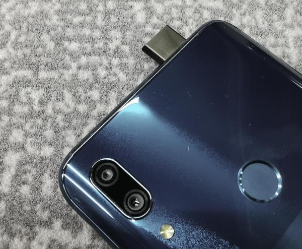 Обзор Huawei P smart Z с большим необрезанным экраном и выдвижной камерой + Розыгрыш смартфона! Обзор Huawei P smart Z с большим необрезанным экраном и выдвижной камерой + Розыгрыш смартфона!