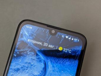 Обзор Nokia 2.2 — ультрабюджетник на Android One Обзор Nokia 2.2 — ультрабюджетник на Android One