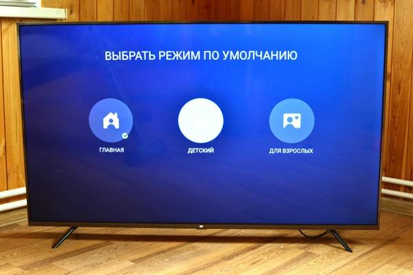 Обзор умного телевизора Xiaomi Mi 4S 55 (L55M5): ударим 4K по ценам Обзор умного телевизора Xiaomi Mi 4S 55 (L55M5): ударим 4K по ценам