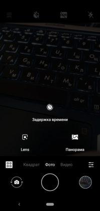 Обзор Nokia 2.2 — ультрабюджетник на Android One Обзор Nokia 2.2 — ультрабюджетник на Android One