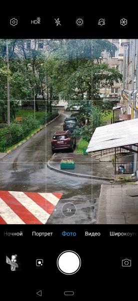 Обзор смартфона ZTE Axon 10 Pro: почти как флагман, но вдвое дешевле Обзор смартфона ZTE Axon 10 Pro: почти как флагман, но вдвое дешевле