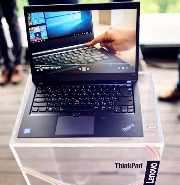 Репортаж: Презентация линейки Lenovo ThinkBook и новых моделей ThinkPad Репортаж: Презентация линейки Lenovo ThinkBook и новых моделей ThinkPad