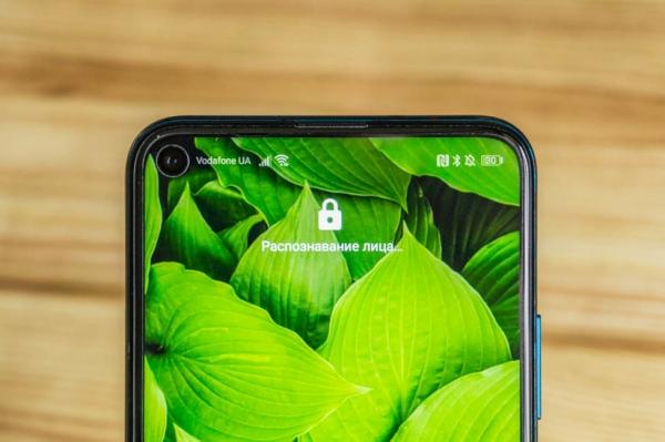 Обзор Honor 20 Pro — работа над ошибками? Обзор Honor 20 Pro — работа над ошибками?