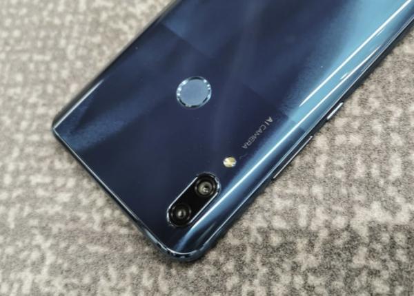 Обзор Huawei P smart Z с большим необрезанным экраном и выдвижной камерой + Розыгрыш смартфона! Обзор Huawei P smart Z с большим необрезанным экраном и выдвижной камерой + Розыгрыш смартфона!