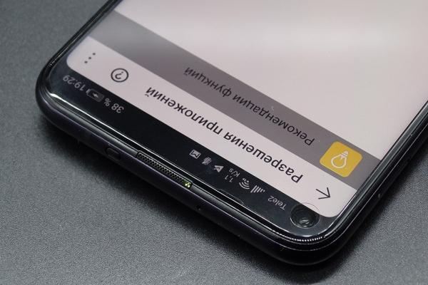 Обзор Honor 20 Pro: мощный камерофон, который хотел стать максимально бюджетным Обзор Honor 20 Pro: мощный камерофон, который хотел стать максимально бюджетным