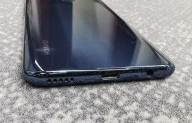 Обзор Huawei P smart Z с большим необрезанным экраном и выдвижной камерой + Розыгрыш смартфона! Обзор Huawei P smart Z с большим необрезанным экраном и выдвижной камерой + Розыгрыш смартфона!