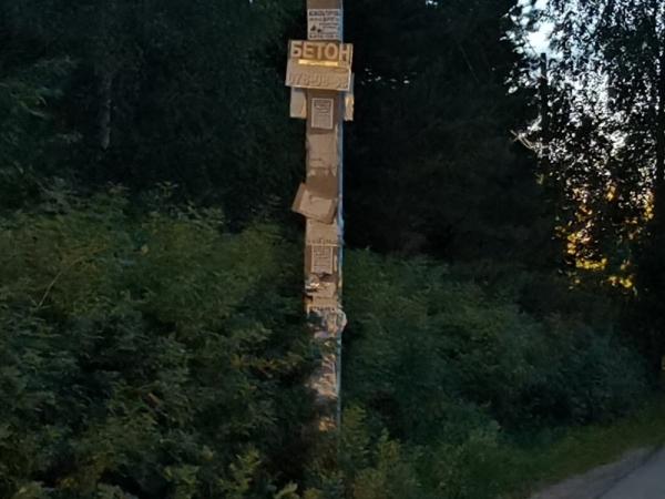 Обзор Honor 20 Pro: мощный камерофон, который хотел стать максимально бюджетным Обзор Honor 20 Pro: мощный камерофон, который хотел стать максимально бюджетным