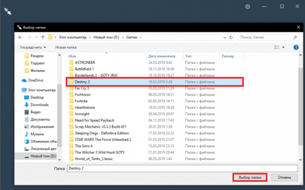 Утилита CompactGUI для Windows: Освобождаем место на жёстком диске Утилита CompactGUI для Windows: Освобождаем место на жёстком диске
