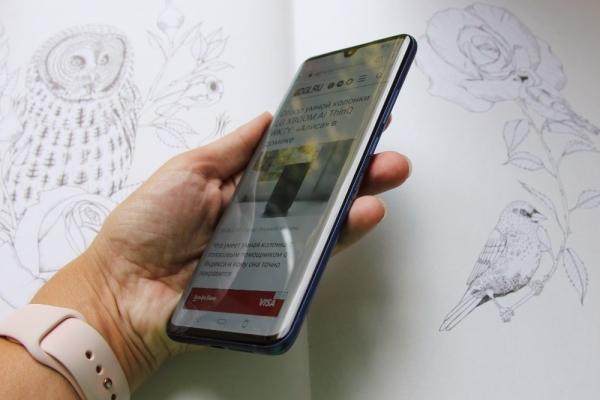 Обзор смартфона ZTE Axon 10 Pro: почти как флагман, но вдвое дешевле Обзор смартфона ZTE Axon 10 Pro: почти как флагман, но вдвое дешевле