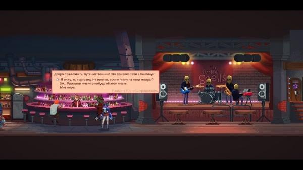 Обзор Warlocks 2: God Slayers Обзор Warlocks 2: God Slayers