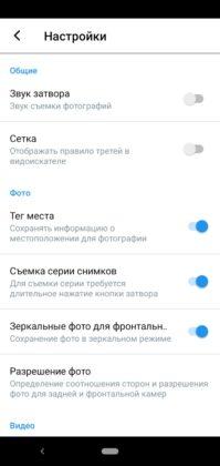 Обзор Nokia 2.2 — ультрабюджетник на Android One Обзор Nokia 2.2 — ультрабюджетник на Android One