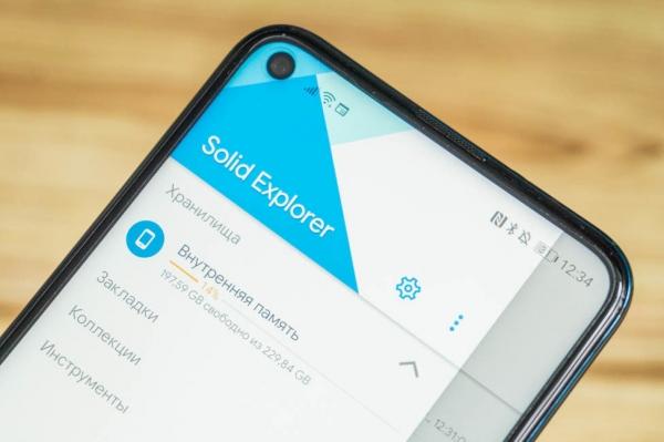 Обзор Honor 20 Pro — работа над ошибками? Обзор Honor 20 Pro — работа над ошибками?