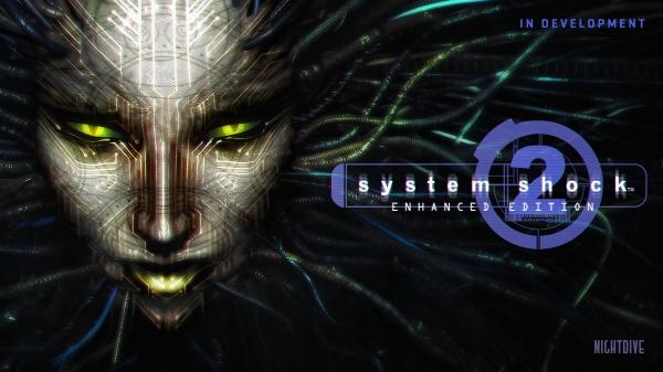 Переиздание System Shock 2: новые подробности Переиздание System Shock 2: новые подробности