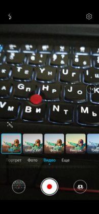 Обзор Honor 20 Pro — работа над ошибками? Обзор Honor 20 Pro — работа над ошибками?