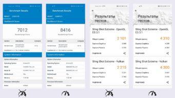Обзор Honor 20 Pro — работа над ошибками? Обзор Honor 20 Pro — работа над ошибками?