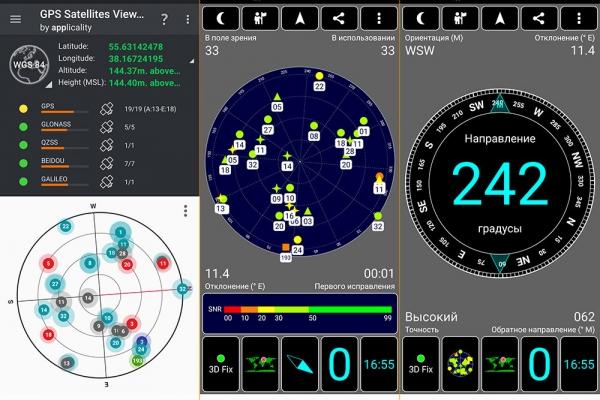 Обзор Honor 20 Pro: мощный камерофон, который хотел стать максимально бюджетным Обзор Honor 20 Pro: мощный камерофон, который хотел стать максимально бюджетным