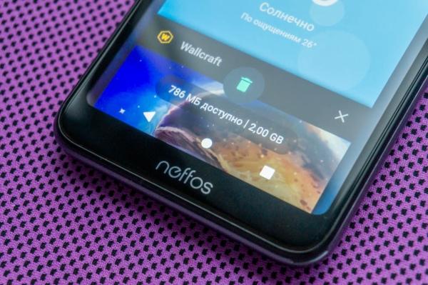 Обзор TP-Link Neffos C7s - удачный ультрабюджетник Обзор TP-Link Neffos C7s - удачный ультрабюджетник