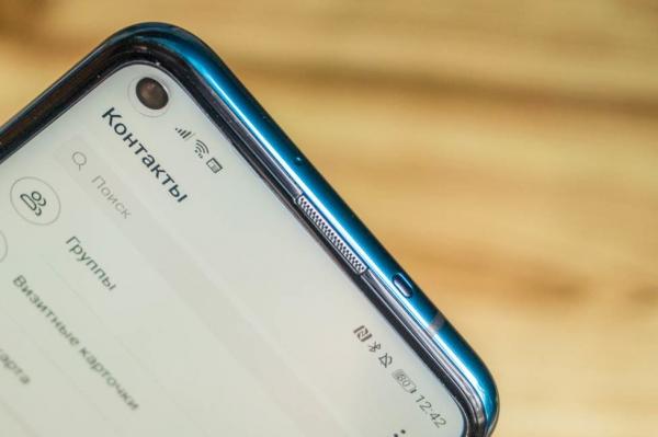 Обзор Honor 20 Pro — работа над ошибками? Обзор Honor 20 Pro — работа над ошибками?