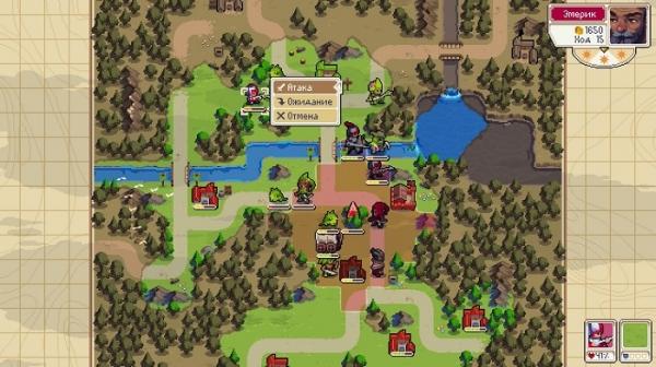 Обзор Wargroove – Тактическая милота Обзор Wargroove – Тактическая милота