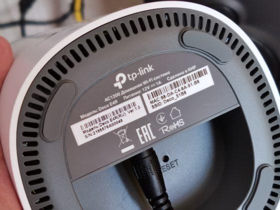 Обзор Honor 20 Pro — работа над ошибками? Обзор Honor 20 Pro — работа над ошибками?