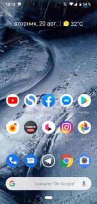 Обзор Nokia 2.2 — ультрабюджетник на Android One Обзор Nokia 2.2 — ультрабюджетник на Android One