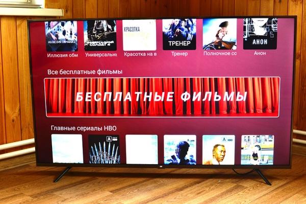 Обзор умного телевизора Xiaomi Mi 4S 55 (L55M5): ударим 4K по ценам Обзор умного телевизора Xiaomi Mi 4S 55 (L55M5): ударим 4K по ценам