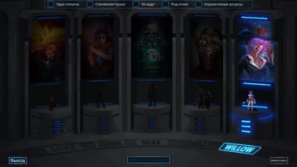 Обзор Warlocks 2: God Slayers Обзор Warlocks 2: God Slayers