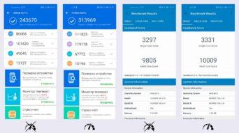 Обзор Honor 20 Pro — работа над ошибками? Обзор Honor 20 Pro — работа над ошибками?
