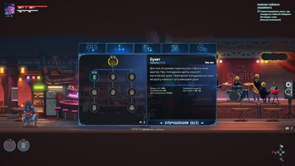 Обзор Warlocks 2: God Slayers Обзор Warlocks 2: God Slayers