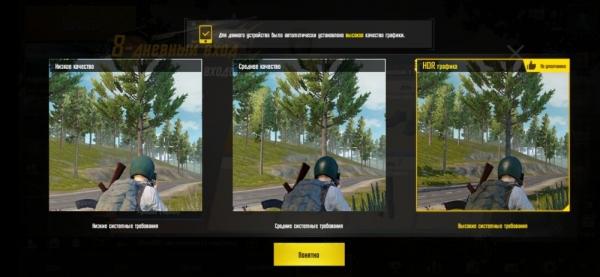 Обзор смартфона ZTE Axon 10 Pro: почти как флагман, но вдвое дешевле Обзор смартфона ZTE Axon 10 Pro: почти как флагман, но вдвое дешевле