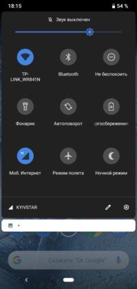 Обзор Nokia 2.2 — ультрабюджетник на Android One Обзор Nokia 2.2 — ультрабюджетник на Android One
