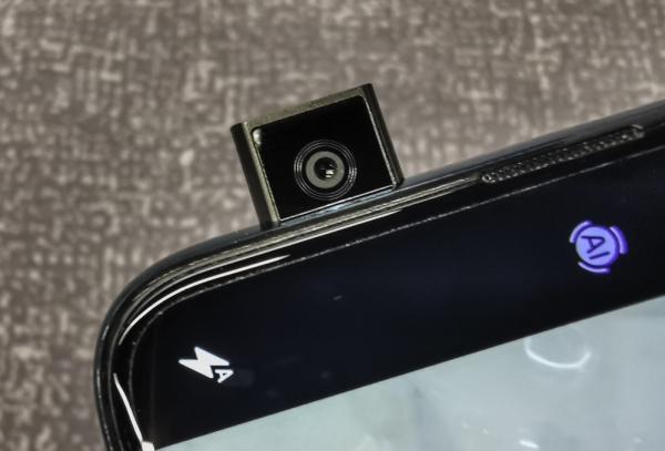 Обзор Huawei P smart Z с большим необрезанным экраном и выдвижной камерой + Розыгрыш смартфона! Обзор Huawei P smart Z с большим необрезанным экраном и выдвижной камерой + Розыгрыш смартфона!