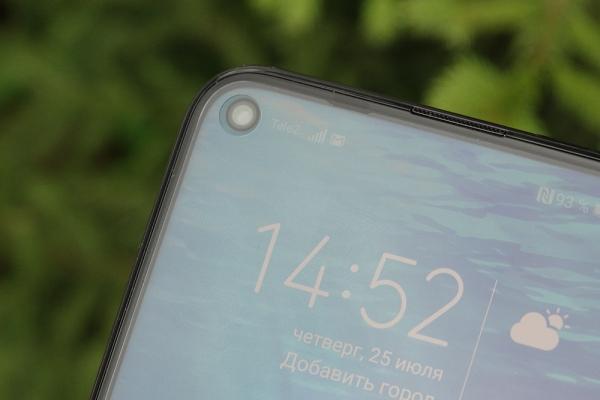 Обзор Honor 20 Pro: мощный камерофон, который хотел стать максимально бюджетным Обзор Honor 20 Pro: мощный камерофон, который хотел стать максимально бюджетным