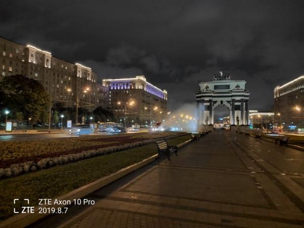 Обзор смартфона ZTE Axon 10 Pro: почти как флагман, но вдвое дешевле Обзор смартфона ZTE Axon 10 Pro: почти как флагман, но вдвое дешевле