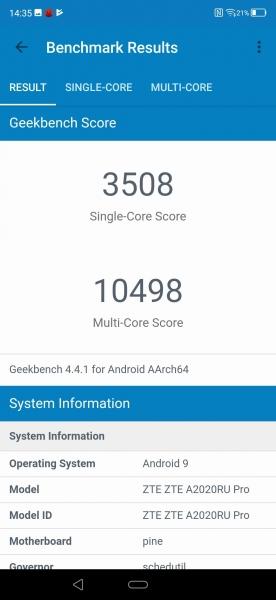 Обзор смартфона ZTE Axon 10 Pro: почти как флагман, но вдвое дешевле Обзор смартфона ZTE Axon 10 Pro: почти как флагман, но вдвое дешевле