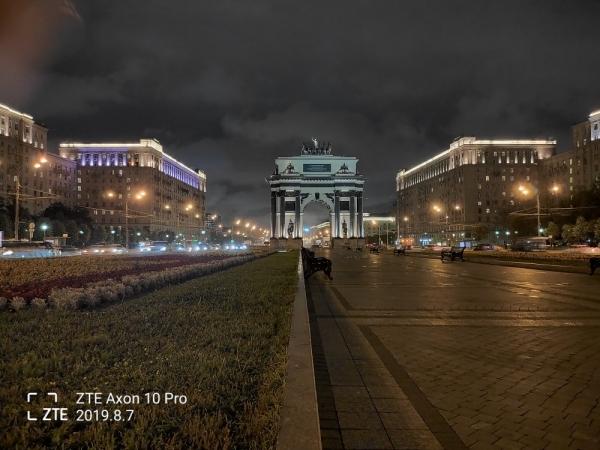 Обзор смартфона ZTE Axon 10 Pro: почти как флагман, но вдвое дешевле Обзор смартфона ZTE Axon 10 Pro: почти как флагман, но вдвое дешевле