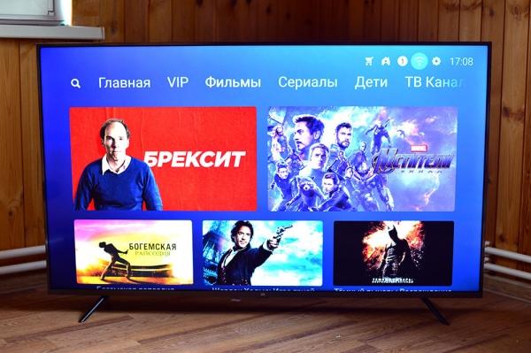 Обзор умного телевизора Xiaomi Mi 4S 55 (L55M5): ударим 4K по ценам Обзор умного телевизора Xiaomi Mi 4S 55 (L55M5): ударим 4K по ценам