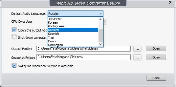 Обзор WinX HD Video Converter Deluxe. Скачиваем, сжимаем, конвертируем видео просто + раздача призов Обзор WinX HD Video Converter Deluxe. Скачиваем, сжимаем, конвертируем видео просто + раздача призов