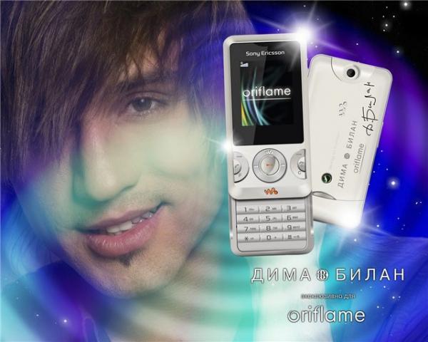 Как заработать на старом смартфоне Как заработать на старом смартфоне