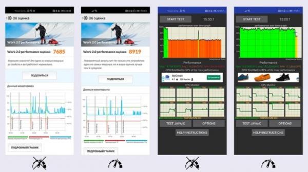Обзор Honor 20 Pro — работа над ошибками? Обзор Honor 20 Pro — работа над ошибками?
