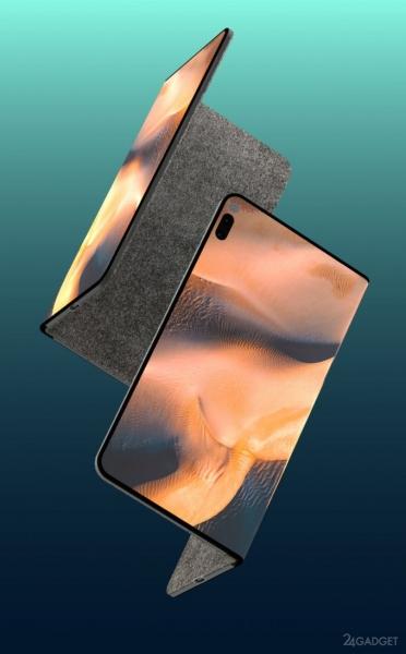 Ждём выхода складного Microsoft Surface Note. Рендеры уже опубликованы (6 фото) Ждём выхода складного Microsoft Surface Note. Рендеры уже опубликованы (6 фото)