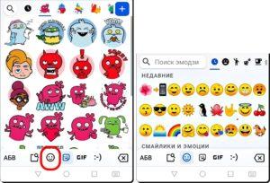 Практические советы, призванные облегчить работу с текстом в Gboard на смартфоне HUAWEI (honor). Практические советы, призванные облегчить работу с текстом в Gboard на смартфоне HUAWEI (honor).