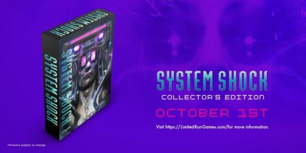 В честь 25-летия System Shock перевыпустят на физических носителях В честь 25-летия System Shock перевыпустят на физических носителях