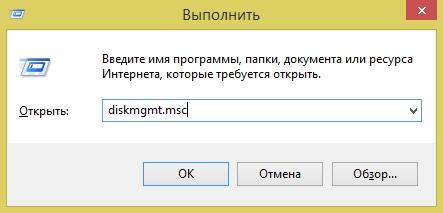 Как установить Windows 10 с флешки на компьютер (ноутбук) Как установить Windows 10 с флешки на компьютер (ноутбук)