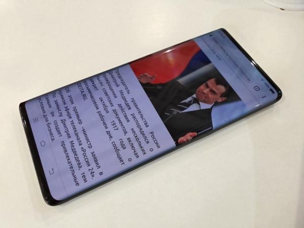 Предварительный обзор Vivo Nex 3: удивительный смартфон со «стекающим» экраном и полностью сенсорным управлением Предварительный обзор Vivo Nex 3: удивительный смартфон со «стекающим» экраном и полностью сенсорным управлением