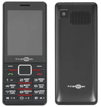 Премьеры недели: от недорогих телевизоров с высоким разрешением до смартфона с необычным дисплеем Премьеры недели: от недорогих телевизоров с высоким разрешением до смартфона с необычным дисплеем