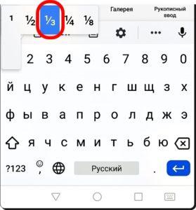 Практические советы, призванные облегчить работу с текстом в Gboard на смартфоне HUAWEI (honor). Практические советы, призванные облегчить работу с текстом в Gboard на смартфоне HUAWEI (honor).