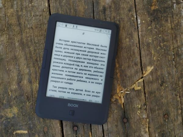 Обзор букридера Onyx Boox Faust: дешевле не значит хуже Обзор букридера Onyx Boox Faust: дешевле не значит хуже