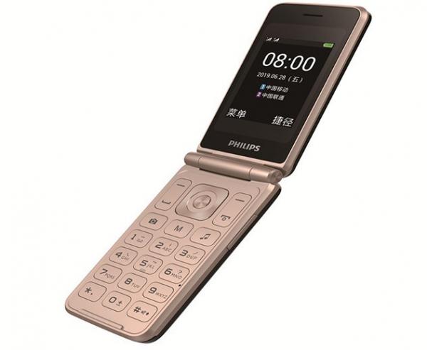 Премьеры недели: от недорогих телевизоров с высоким разрешением до смартфона с необычным дисплеем Премьеры недели: от недорогих телевизоров с высоким разрешением до смартфона с необычным дисплеем