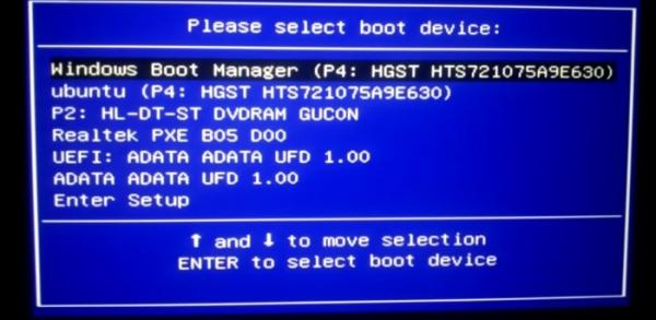 Как установить Windows 10 с флешки на компьютер (ноутбук) Как установить Windows 10 с флешки на компьютер (ноутбук)